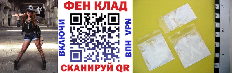 Амфетамин Premium  Отрадная 