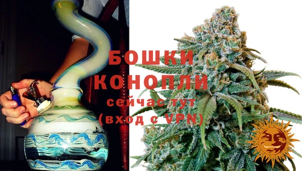 МДМА Волосово