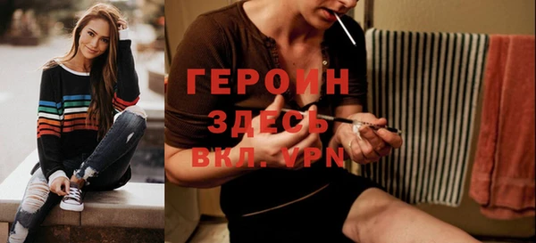 МДМА Волосово