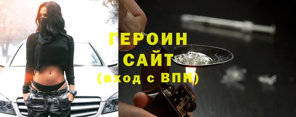 мет Верхнеуральск