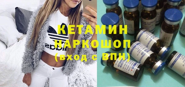 MDMA Premium VHQ Верхний Тагил