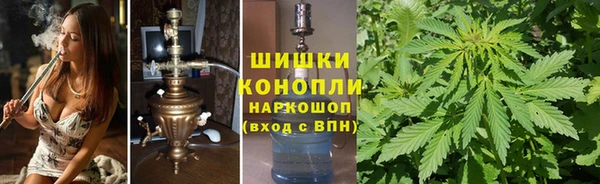 МДМА Волосово