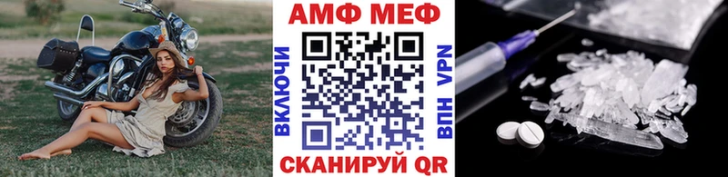 цены наркотик  Отрадная  Первитин пудра 